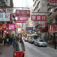 Kacymara De Oliveira's Photo