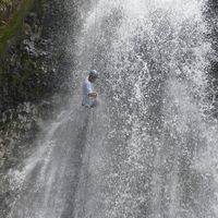 Adalberto Chavez G's Photo