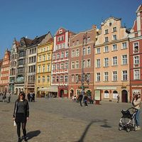 Emilia Sztark's Photo