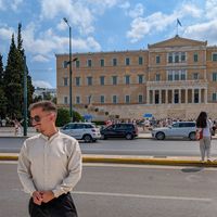 Angelos Marinos's Photo