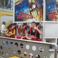 Joseph Armitage's Photo