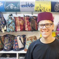 Piotr Rybiński's Photo