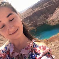 Nadya Listanchuk's Photo