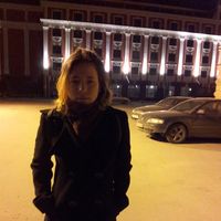 Christina Vu的照片