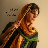 Fotos de Ghazale Tehrani