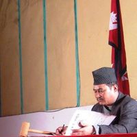 Shree Budhathoki's Photo