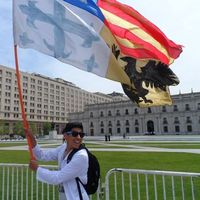 Rodrigo Pehuenche的照片