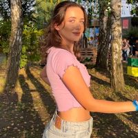 Dorina Vutcarev's Photo