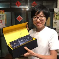 Yu-chieh Chen's Photo