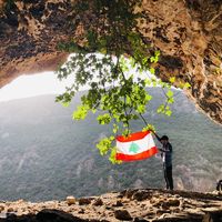 hussein jaafar's Photo