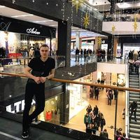 Nazarii Ivanchuk's Photo