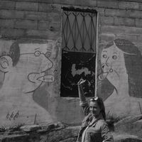 claire charvet's Photo