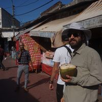 Fotos de Dafnos Geladari