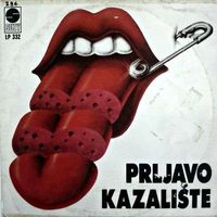 Patrick Cummings's Photo