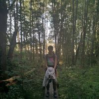 Gloria Martín's Photo