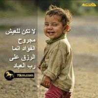 Mohammed Arabi's Photo