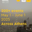 Photo de l'événement Athens Festival