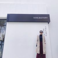 Photos de Huyen Pham