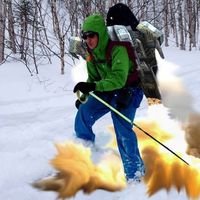 Etienne Fortier的照片