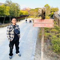 Fotos von Guntur Prasetyo