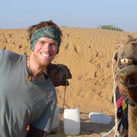 Stephen Park's Photo