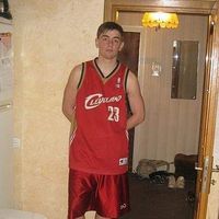 Serghei Roman's Photo