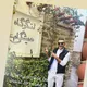Photo of a