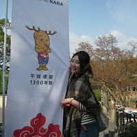 Saori Kanemitsu's Photo