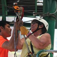 Margaret  McKeever的照片