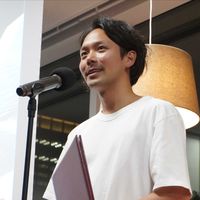 Yutaro Sanada's Photo