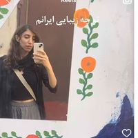 Negar Etebar's Photo