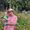 Natalia Anelowe's Photo