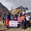 Immagine di Annapurna Base Camp 