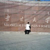 Yuliya Delyaeva's Photo