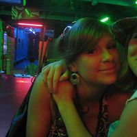 Elina Karpovich's Photo