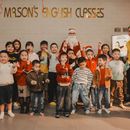 Christmas Party at 254A Phan Chu Trinh-Huế的照片