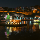 Floating Lantern Festival 2024 In Jinju, Korea的照片