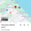 서울에서 달리자 let's run in seoul🌄💚's picture