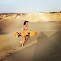 Cécile Gauthier's Photo