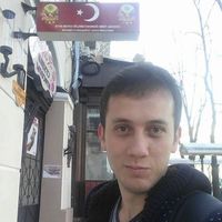 Volkan Tekerek的照片