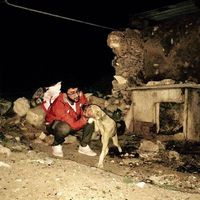 Dav Martirosyan's Photo