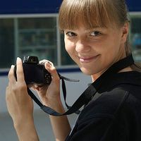 Julia Evseeva's Photo