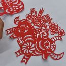 Chinese Paper cutting Event 🥰的照片