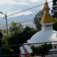 Fotos de saurav poudyal