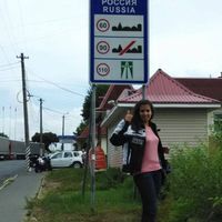 Virginia Zambrano的照片