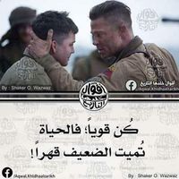 Hassan noufel's Photo