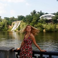 Yulia Matvienko's Photo