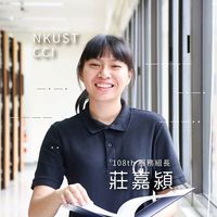 Fotos de Chuang Jia Ying