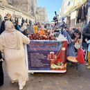 Tour: Souq 's picture