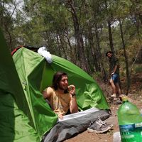 Alptuğ Ateş的照片